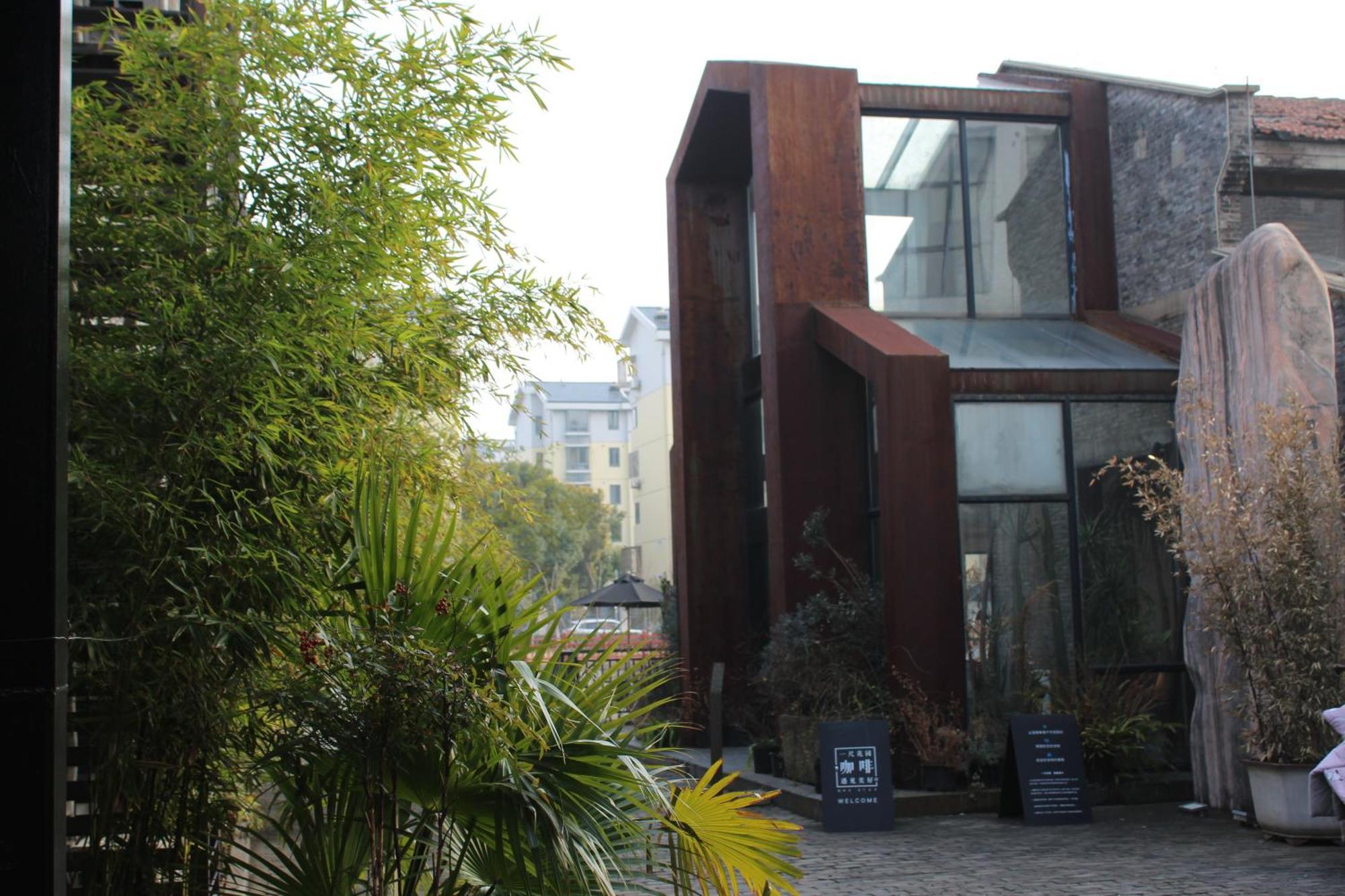 Lin Yin Art Hotel Shanghai（Pudong Airport） Экстерьер фото