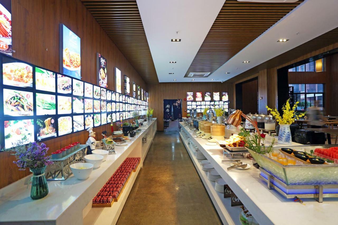 Lin Yin Art Hotel Shanghai（Pudong Airport） Экстерьер фото