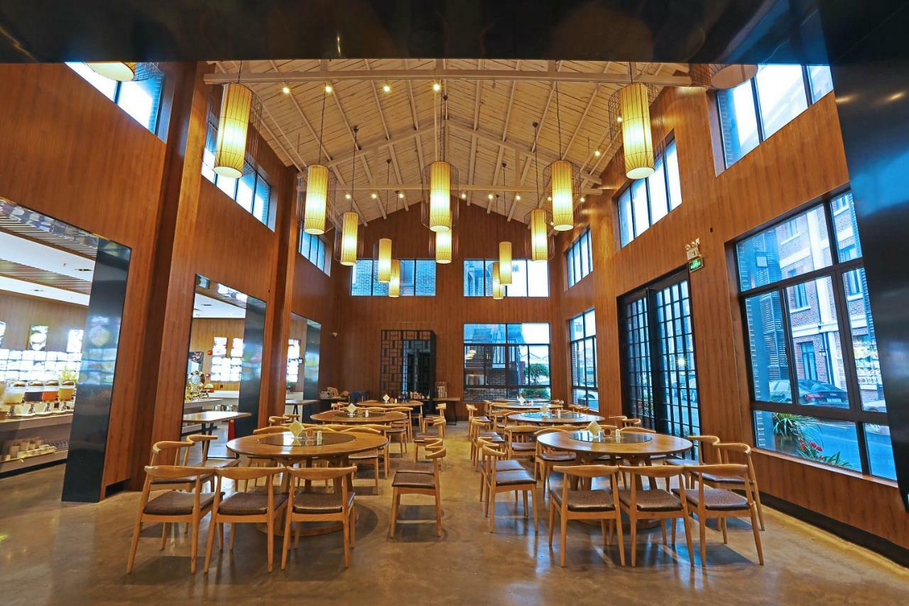 Lin Yin Art Hotel Shanghai（Pudong Airport） Экстерьер фото