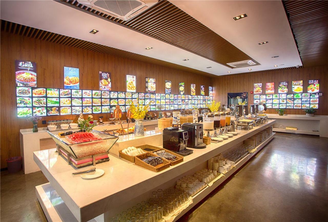 Lin Yin Art Hotel Shanghai（Pudong Airport） Экстерьер фото
