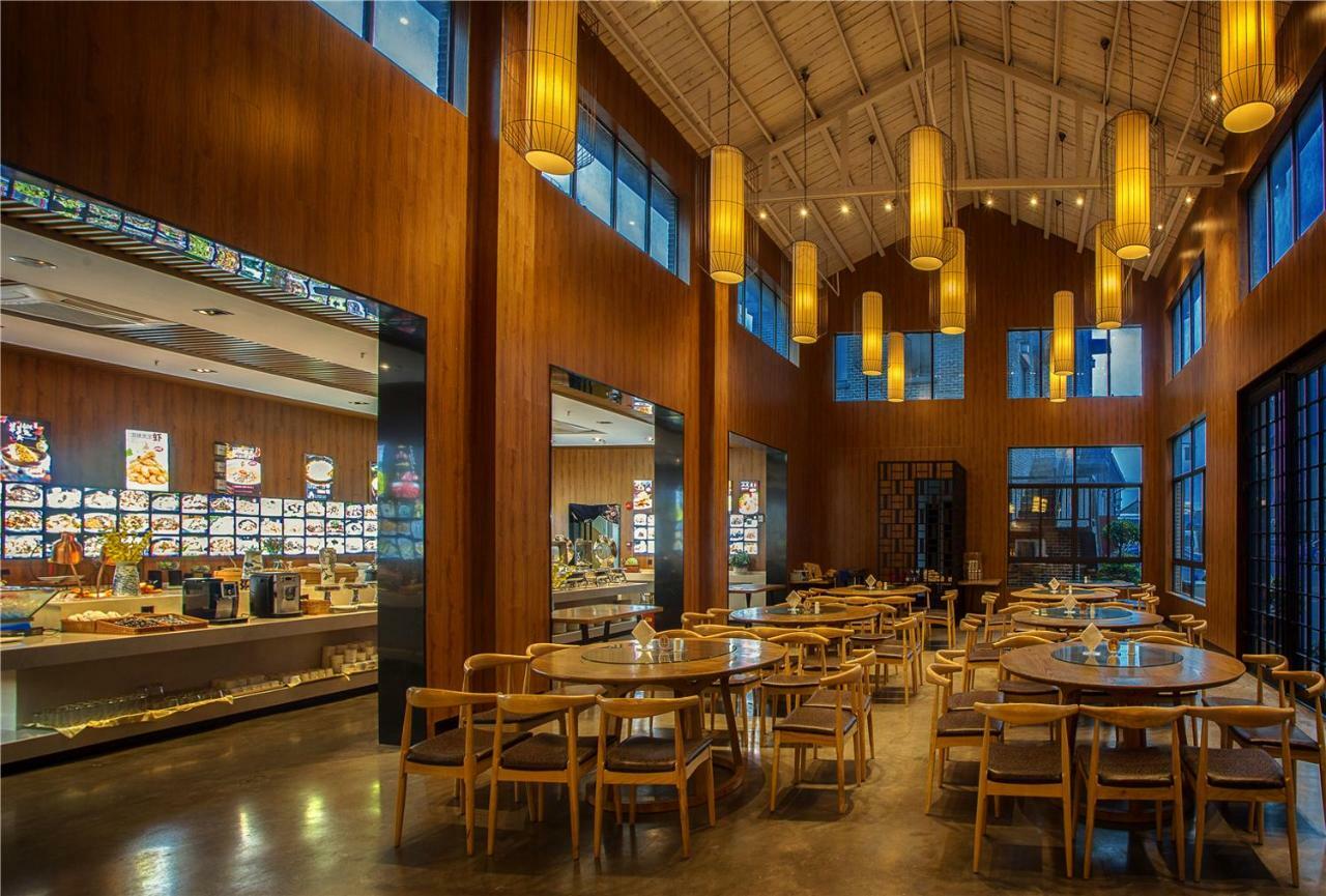 Lin Yin Art Hotel Shanghai（Pudong Airport） Экстерьер фото